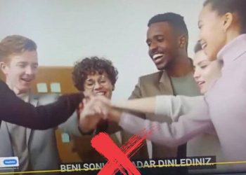 عمليات احتيال في تركيا بصوت الرئيس أردوغان!