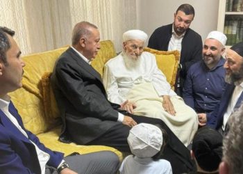 وفاة زعيم جماعة إسماعيل آغا في تركيا