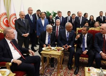 أربكان يغيب عن لقاء أردوغان في البرلمان مع رؤساء الأحزاب