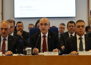 محافظ المركزي التركي يزور واشنطن لأول مرة منذ تولي المنصب