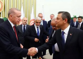 انطلاق اجتماع أردوغان وزعيم المعارضة التركية