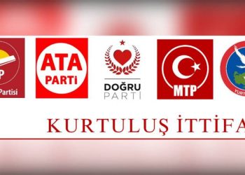 5 أحزاب سياسية في تركيا تشكل تحالف التحرير