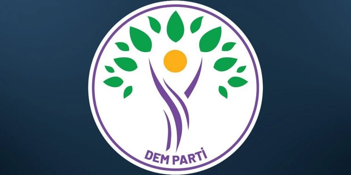 الأمن التركي يعتقل أعضاء وقيادات بالحزب الكردي