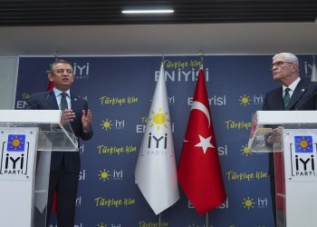 تركيا.. زعيم حزب الشعب الجمهوري يزور رئيس حزب الجيد