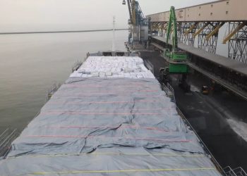 سفينة الخير التركية-القطرية لمساندة غزة تغادر موانئ تركيا