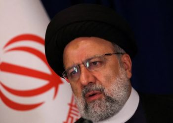 إيران تعلن الحداد 5 أيام