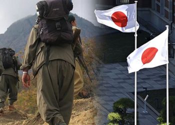 هل توافق اليابان على تجميد أصول الجمعيات الكردية؟