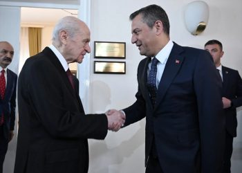 زعيم المعارضة التركية يجتمع مع رئيس الحركة القومية