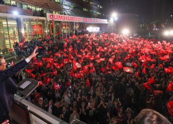 استطلاع رأي يكشف تصدر حزب الشعب الجمهوري
