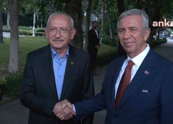 عمدة أنقرة يلتقي الرئيس السابق لحزب الشعب الجمهوري