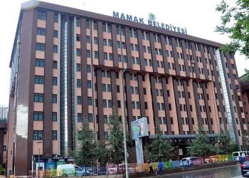 هجوم مسلح على بلدية في أنقرة