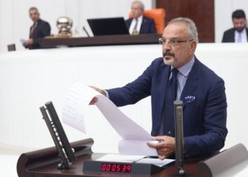 تركيا.. إدانة نجل برلماني كردي بتهمة القتل