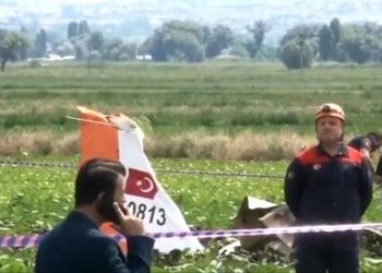 تركيا.. سقوط طائرة عسكرية ومصرع طاقمها