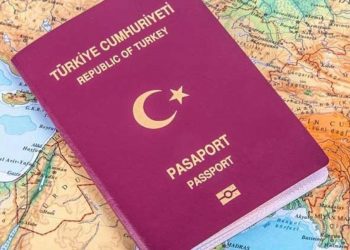 الجنسية التركية مقابل 5 دولار أمريكي!