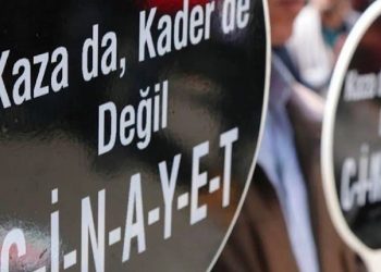 تركيا تحتل المرتبة الأولى أوروبيًا في جرائم القتل في العمل