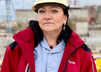 إعفاء المدير العام لمحطة أكويو النووية من منصبها