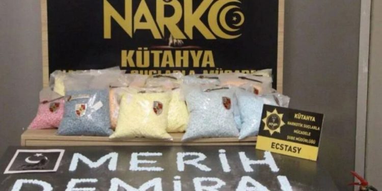 تركيا.. كتابة اسم لاعب تركي بالحبوب المخدرة!