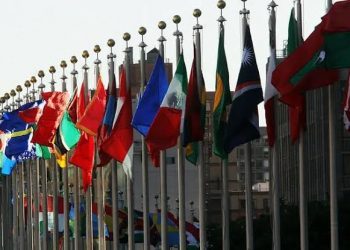 حصانة مقر البعثة الدبلوماسية