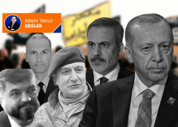 المخابرات التركية تؤسّس تنظيمات مزيفة في سورية وتخدع قطر