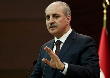 حزب تركي يرفض لقاء رئيس البرلمان