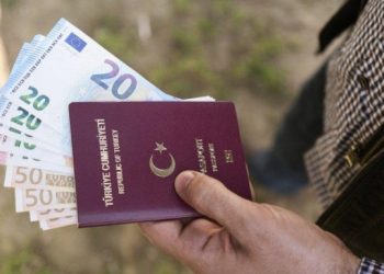 الأجانب لن يحصلوا على الجنسية التركية إلا بموافقة المخابرات