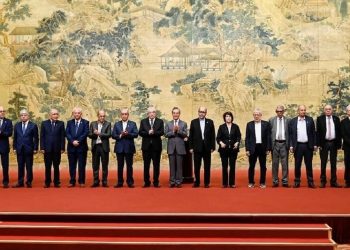 تركيا ترحب ببيان الفصائل الفلسطينية في بكين