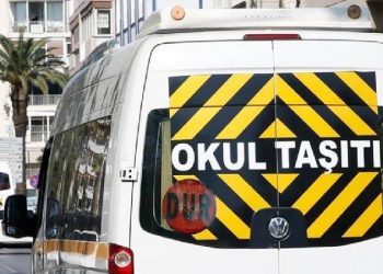 زيادة 40% برسوم الحافلات المدرسية في أنقرة