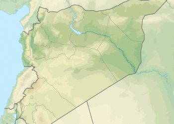 زلزال بقوة 5،2 يضرب الأراضي السورية