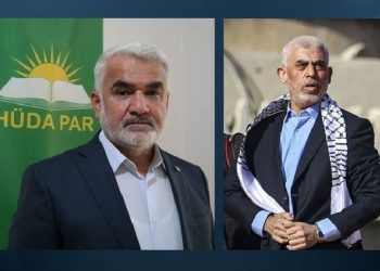 حزب تركي يهنئ يحيى السنوار