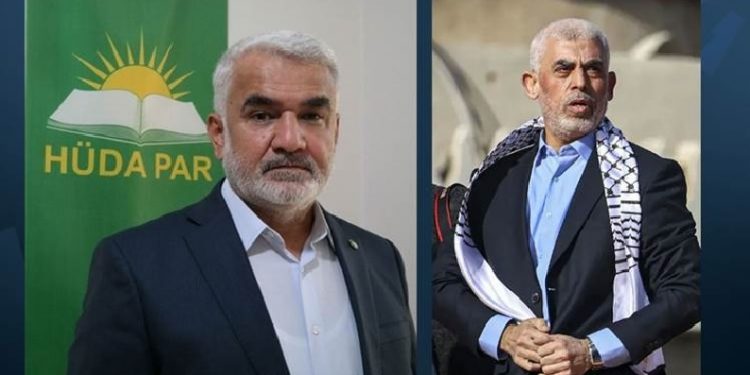 حزب تركي يهنئ يحيى السنوار