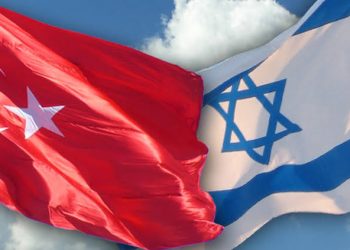 مستقبل العلاقات التركية-الإسرائيلية في ظل دعم “أردوغان” للقضية الفلسطينية