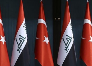 الاجتماع الأمني التركي العراقي الرابع ينعقد في أنقرة
