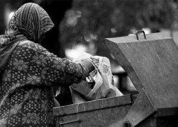 ذي إيكونوميست: الفقير يزداد فقرا في تركيا