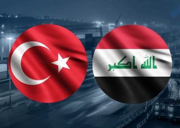 أنقرة تستضيف الجولة الرابعة للمحادثات الأمنية التركية-العراقية