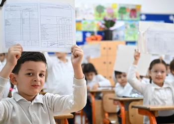 ارتفاع تكاليف التعليم الابتدائي في تركيا 738%