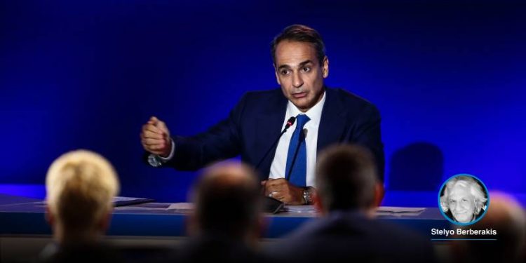 اليونان: خطاب “الوطن الأزرق” التركي يتجاهل حقوقنا السيادية