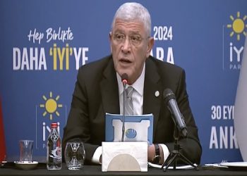 حزب الجيد: المعارضة التركية هى الخاسر الأكبر