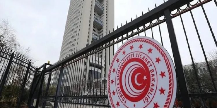 تركيا: المنظومة الجمركية مغلقة أمام إسرائيل