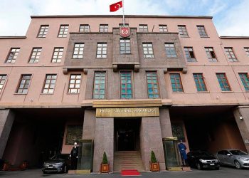 تحييد 13 عنصرًا من حزب العمال الكردستاني في تركيا