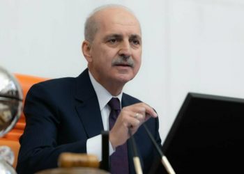 رئيس البرلمان التركي يدعو الأحزاب لإنجاز دستور مدني ديمقراطي تشاركي