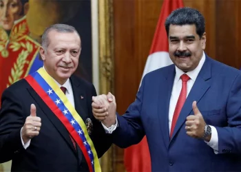 مادورو: نعمل مع أردوغان لبناء عالمٍ جديدٍ ومزدهِرٍ