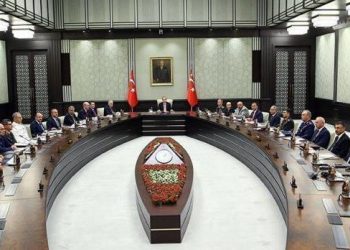 نتائج اجتماع مجلس الأمن القومي التركي