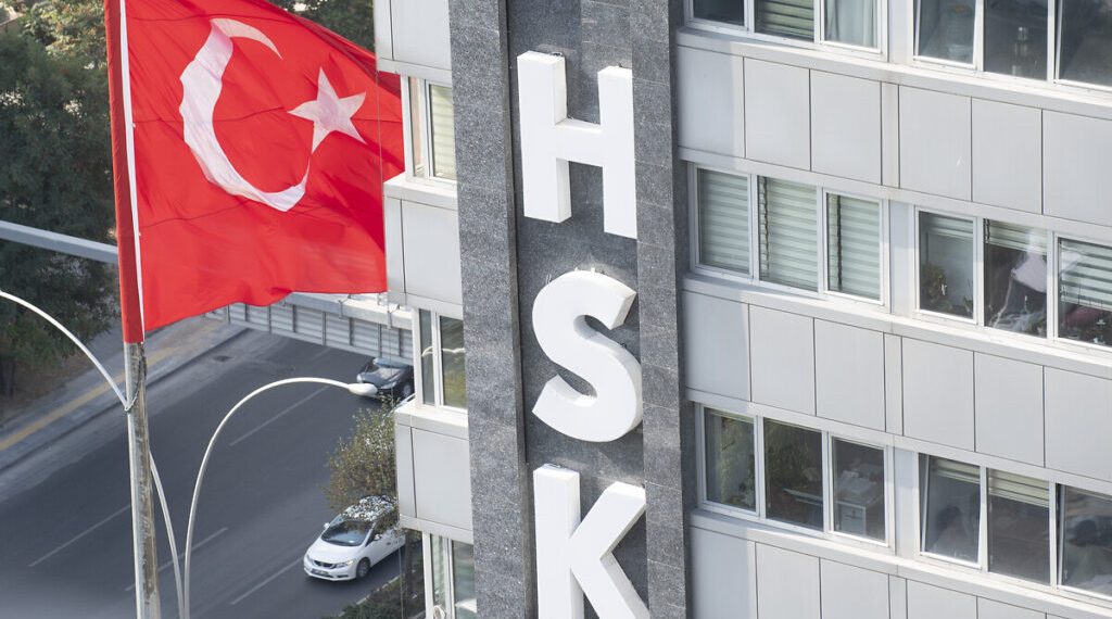 تركيا.. انتخاب قضاة ومدعين عامين جدد في المحكمة الدستورية