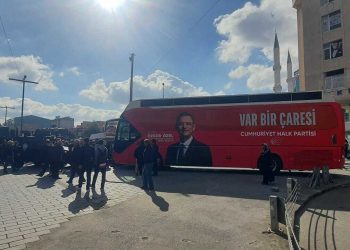 تركيا.. الأمن يمنع زعيم المعارضة من الوصول إلى بلدية أسنيورت