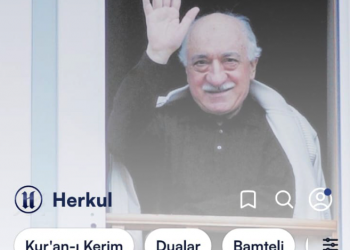 تدشين حملة للدعاء وتلاوة القرآن من أجل كولن