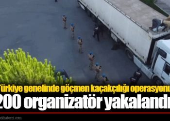 إلقاء القبض على 200 من مهربي البشر في تركيا