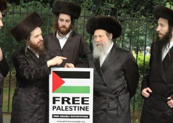 اليهودية السمحة