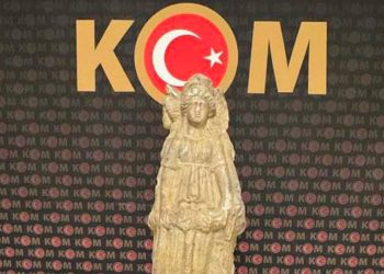 ضبط تمثال روماني في أفيون قره حصار