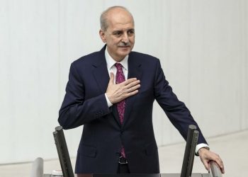 رئيس البرلمان التركي: الإرهاب يجعلنا ندفع ثمنا باهظا