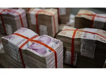 نمو الاقتصاد التركي بنسبة 2.1 في المائة